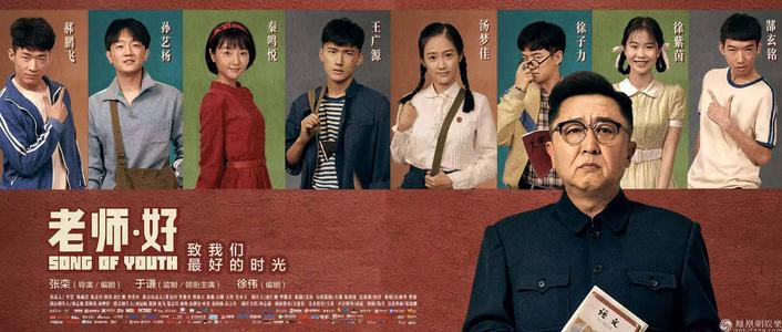 伪造诺瓦东南大学文凭毕业证